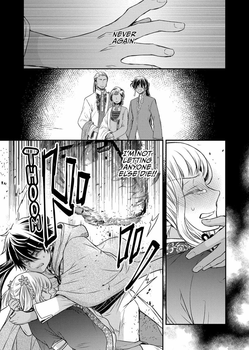 Gekkakoku KIIden Chapter 43 Page 37