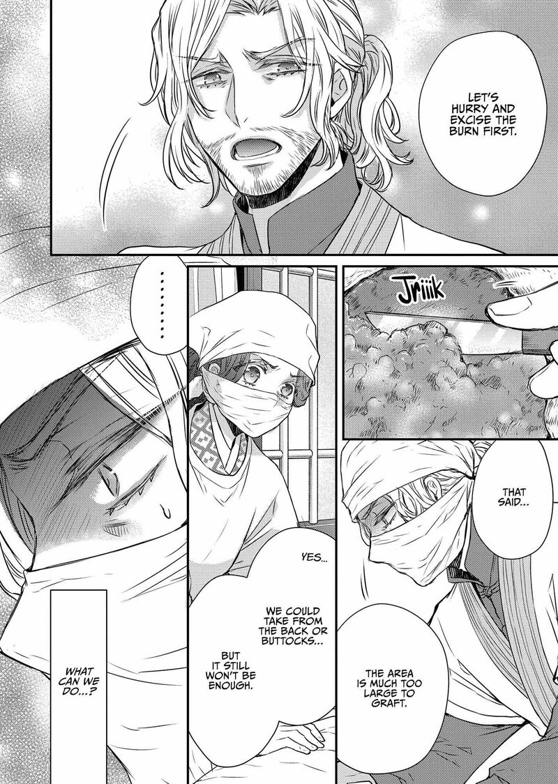 Gekkakoku KIIden Chapter 44 Page 4