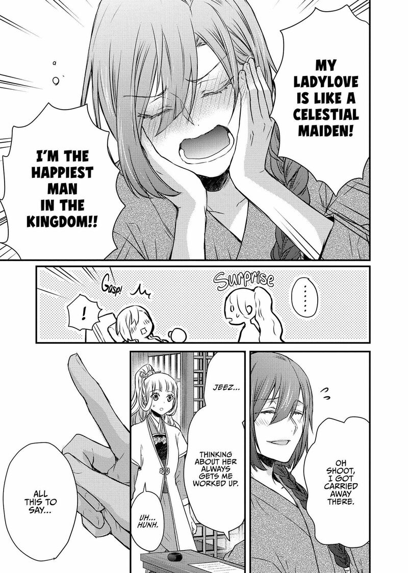 Gekkakoku KIIden Chapter 45 Page 29