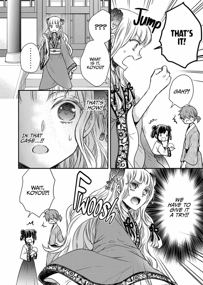 Gekkakoku KIIden Chapter 46 Page 16