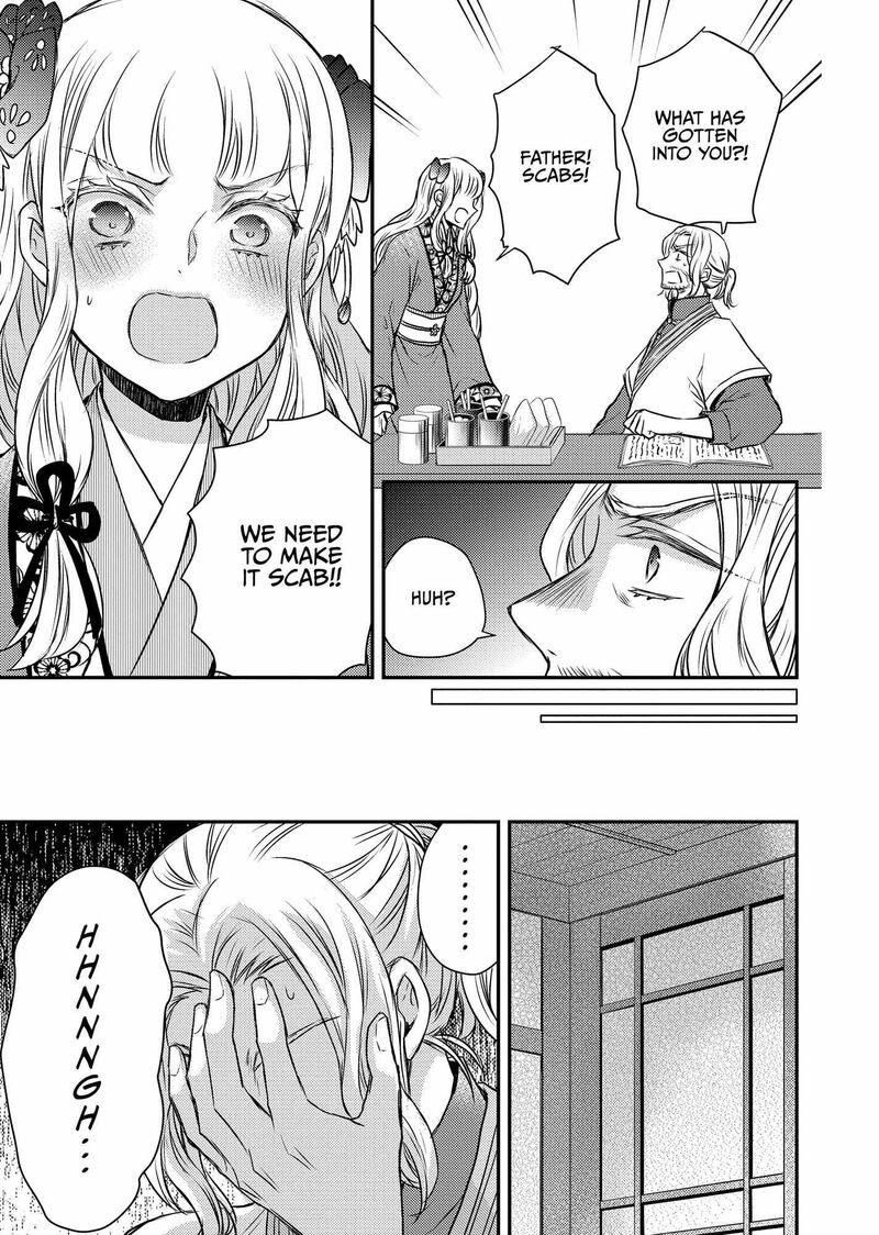 Gekkakoku KIIden Chapter 46 Page 19