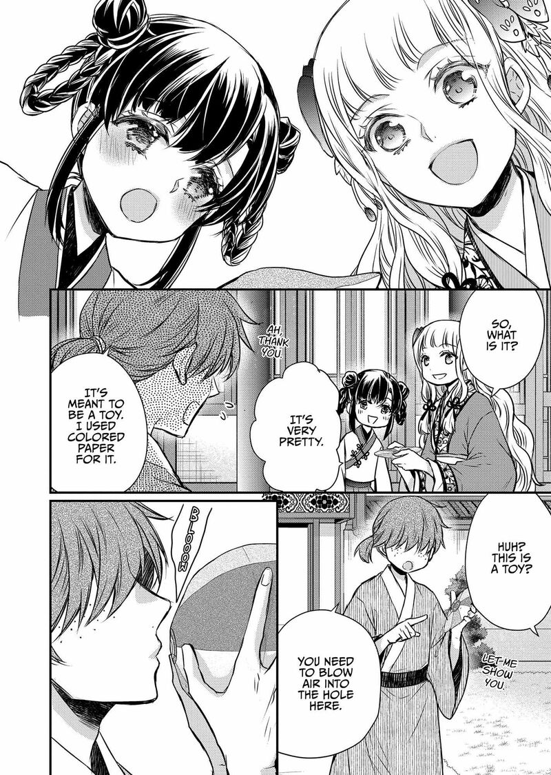 Gekkakoku KIIden Chapter 46 Page 6