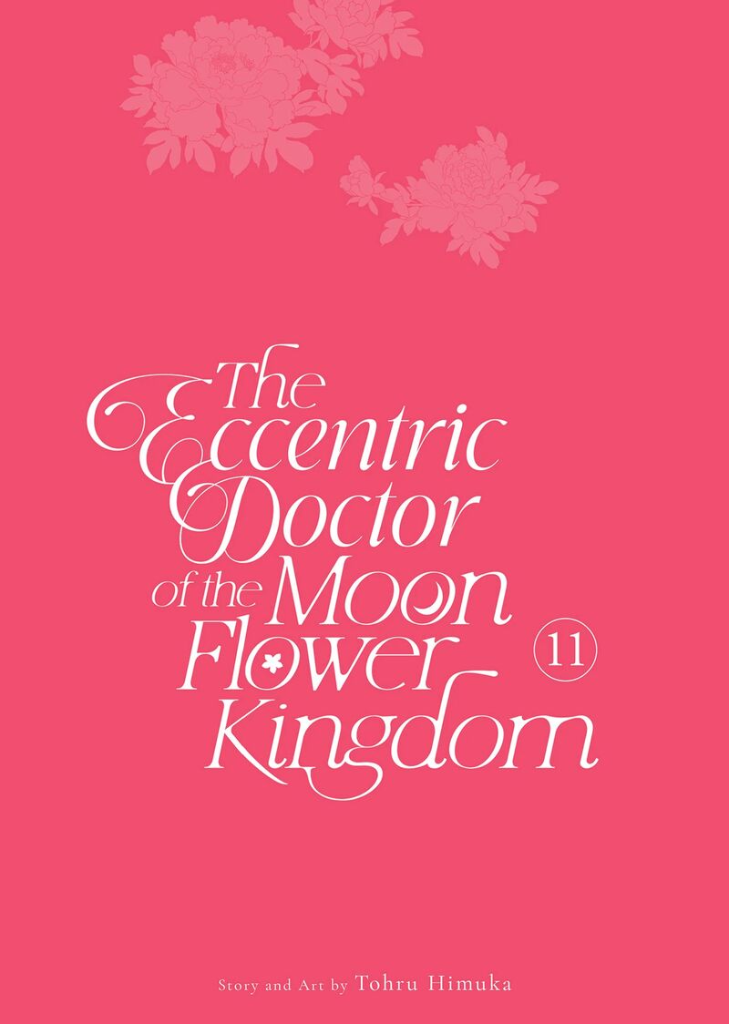 Gekkakoku KIIden Chapter 48 Page 2