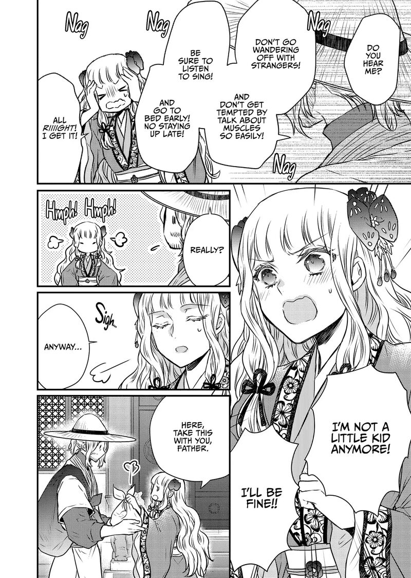 Gekkakoku KIIden Chapter 48 Page 31