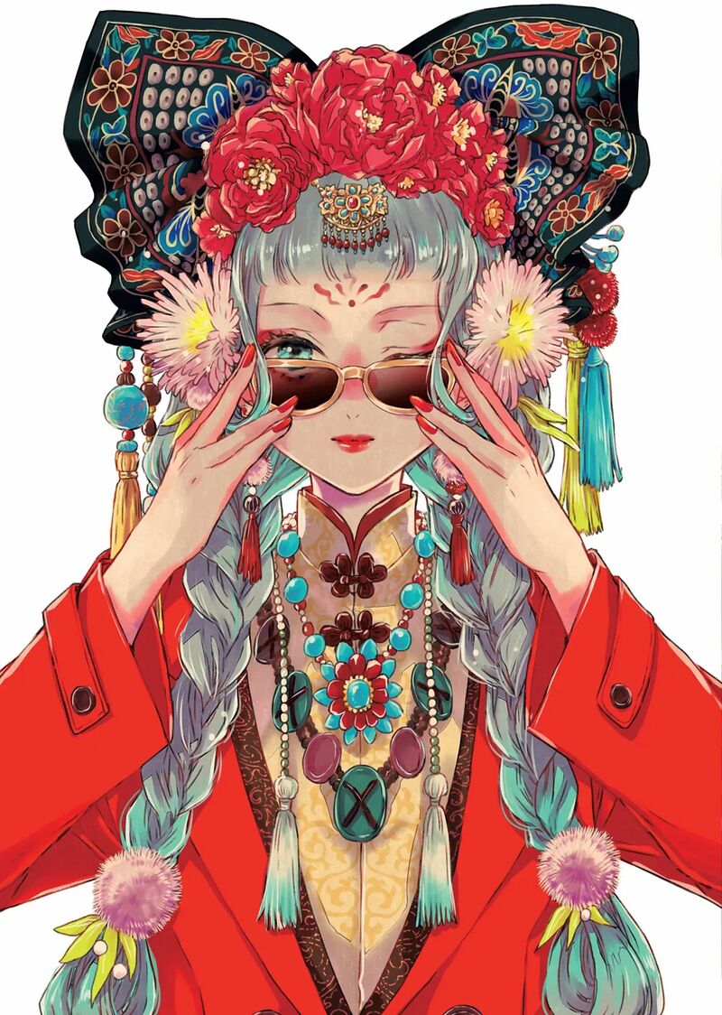 Gekkakoku KIIden Chapter 48 Page 4