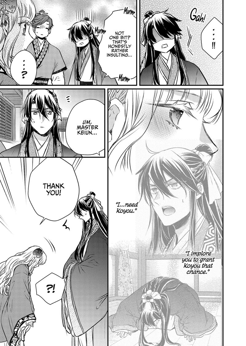 Gekkakoku KIIden Chapter 48 Page 40