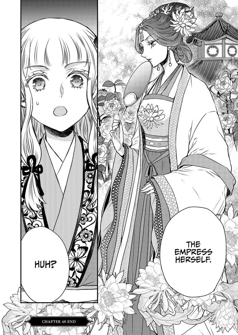 Gekkakoku KIIden Chapter 48 Page 47