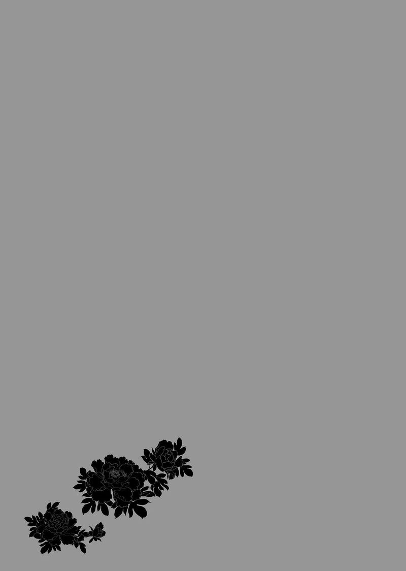 Gekkakoku KIIden Chapter 48 Page 48