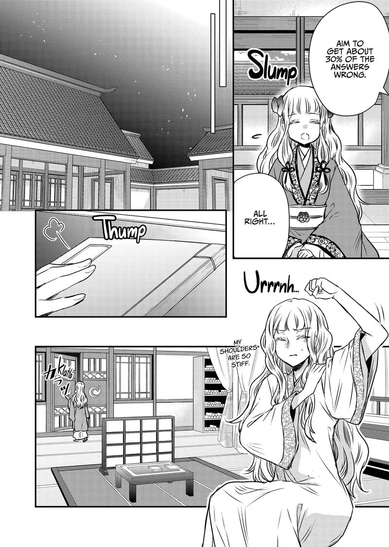 Gekkakoku KIIden Chapter 49 Page 18