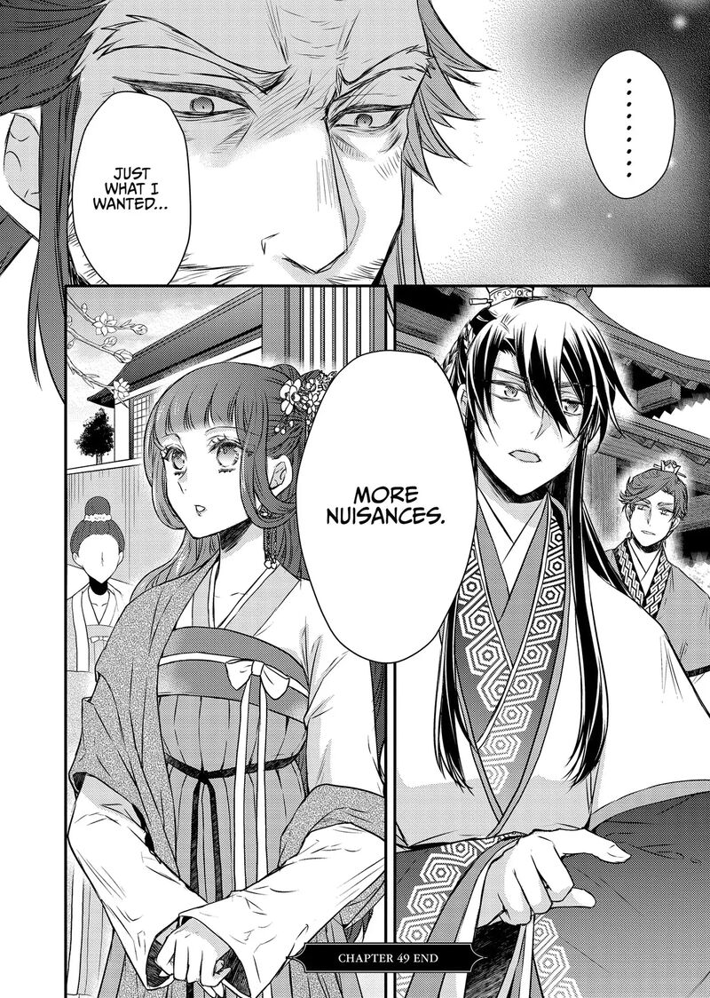 Gekkakoku KIIden Chapter 49 Page 42