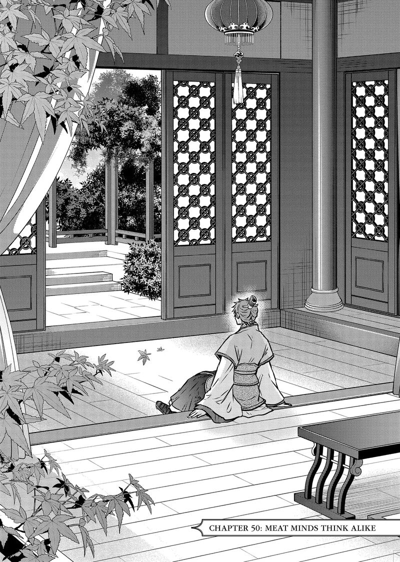 Gekkakoku KIIden Chapter 50 Page 1