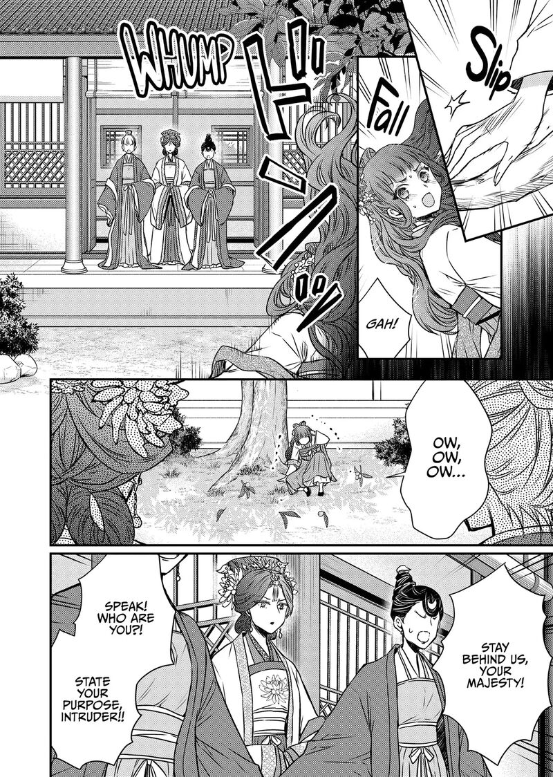 Gekkakoku KIIden Chapter 50 Page 36