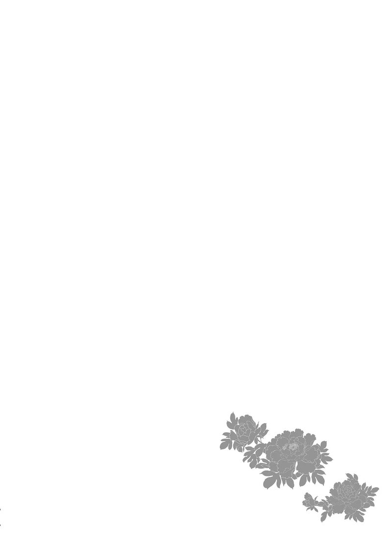 Gekkakoku KIIden Chapter 50 Page 40