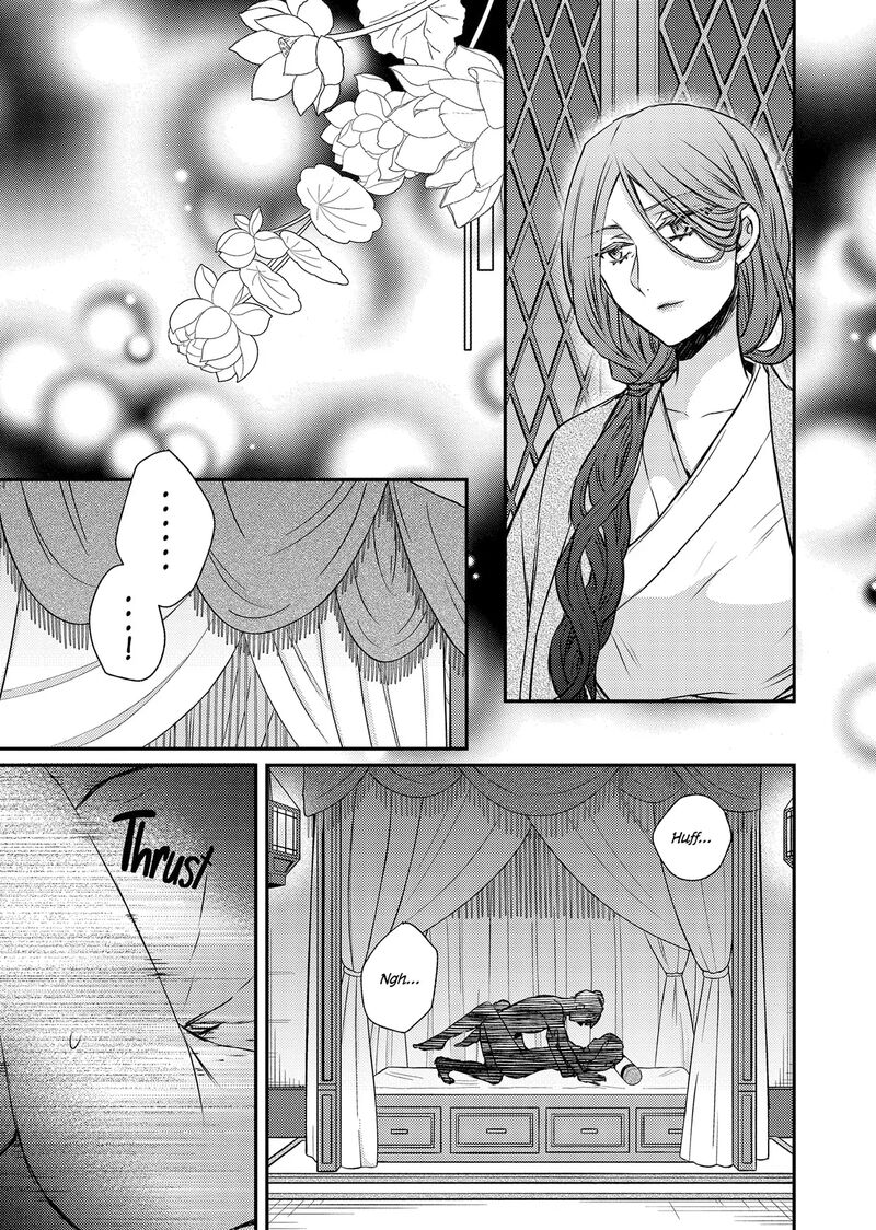 Gekkakoku KIIden Chapter 51 Page 37