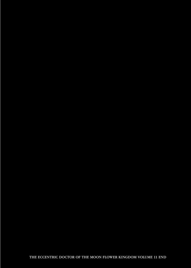 Gekkakoku KIIden Chapter 51 Page 42