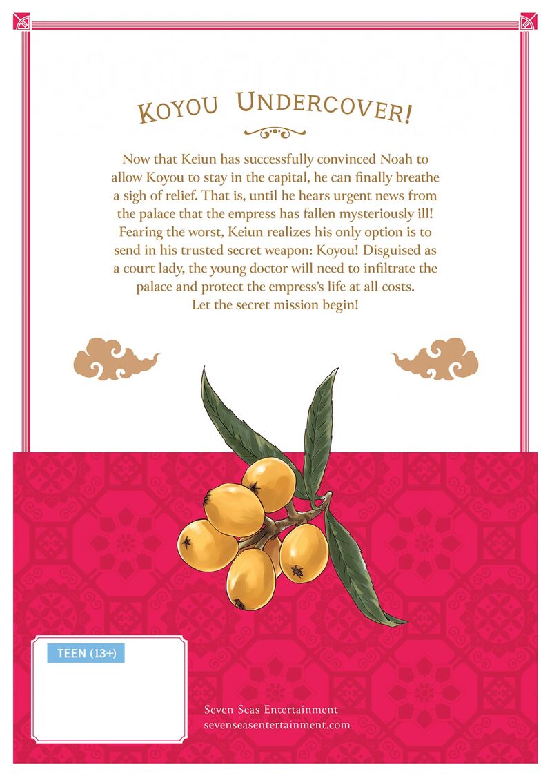 Gekkakoku KIIden Chapter 51e Page 9