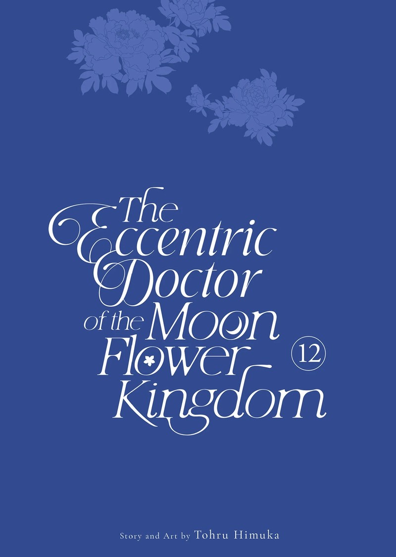 Gekkakoku KIIden Chapter 52 Page 2