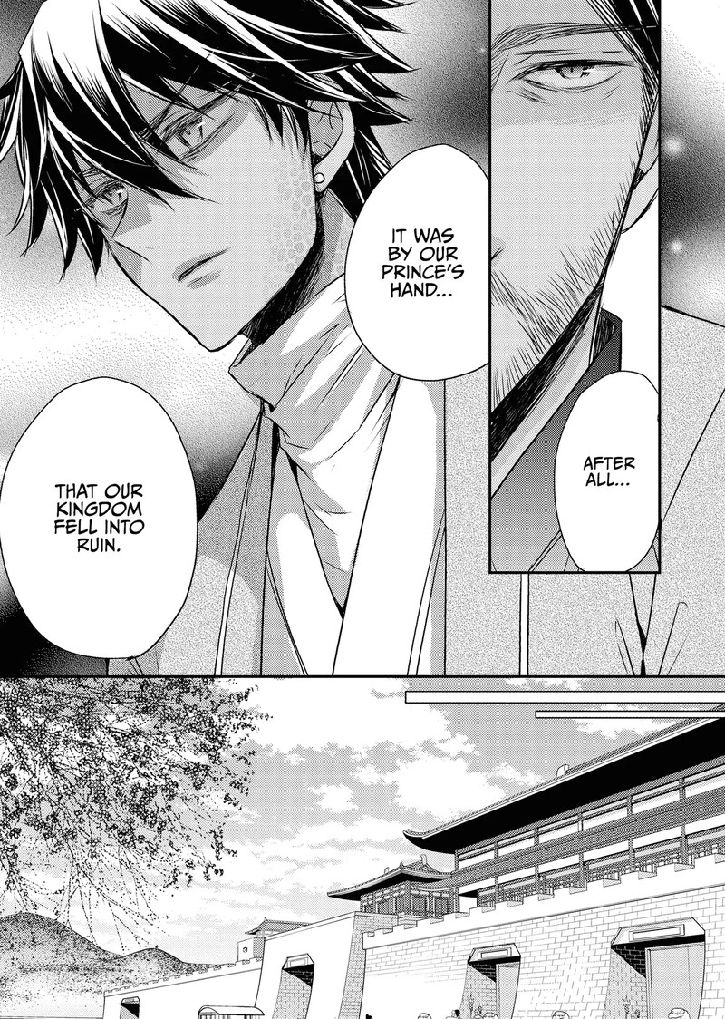 Gekkakoku KIIden Chapter 52 Page 61