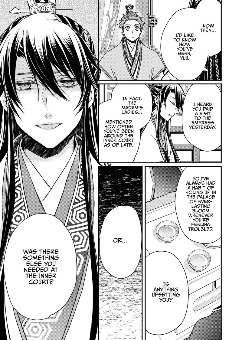 Gekkakoku KIIden Chapter 52 Page 65