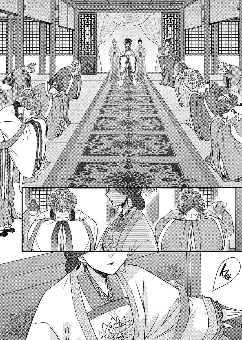 Gekkakoku KIIden Chapter 52 Page 76