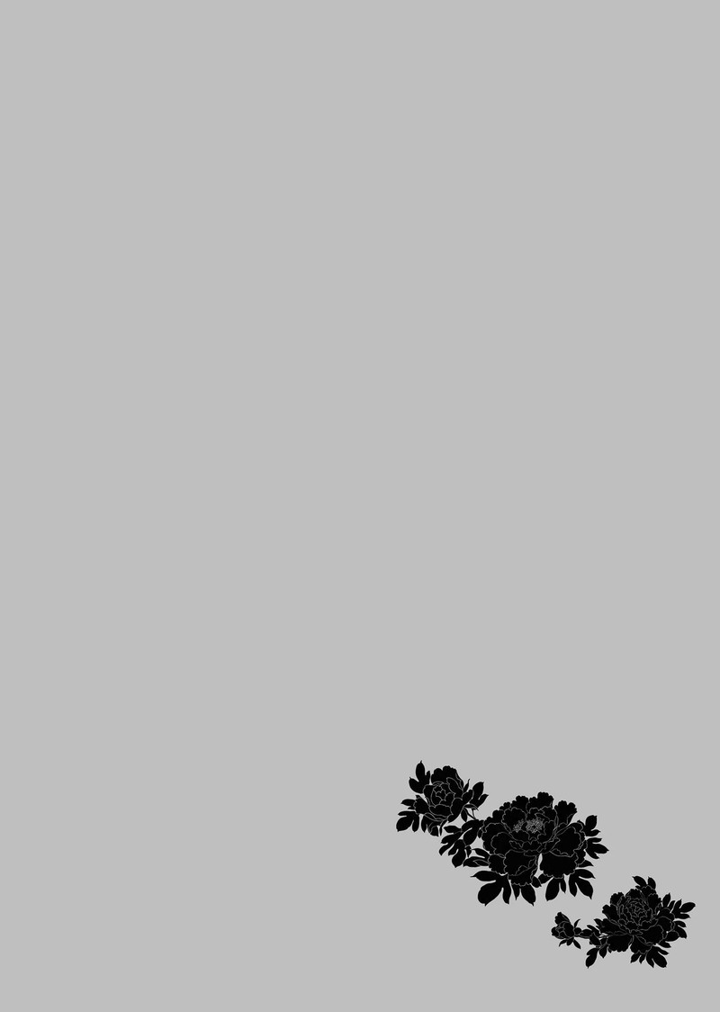 Gekkakoku KIIden Chapter 52 Page 78