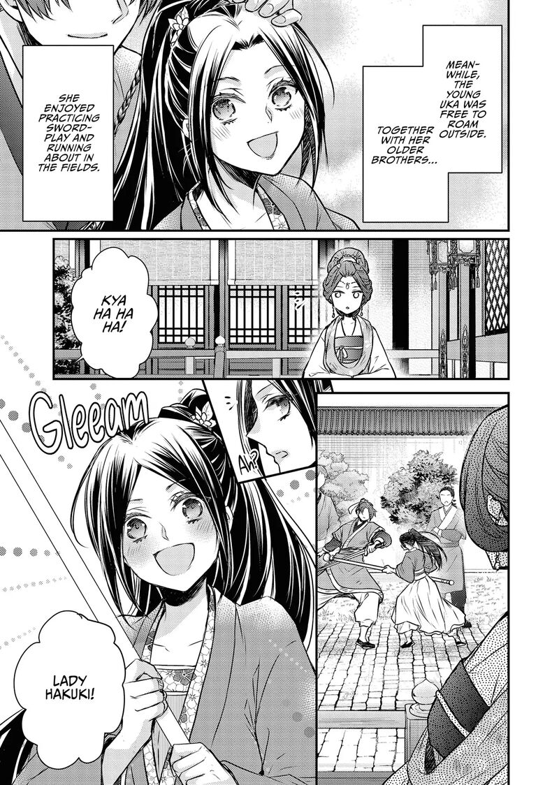 Gekkakoku KIIden Chapter 53 Page 25