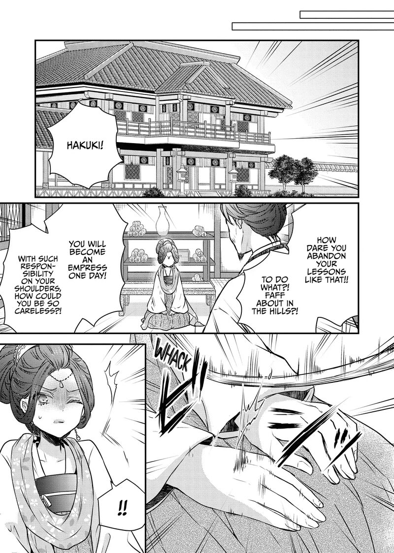 Gekkakoku KIIden Chapter 53 Page 34