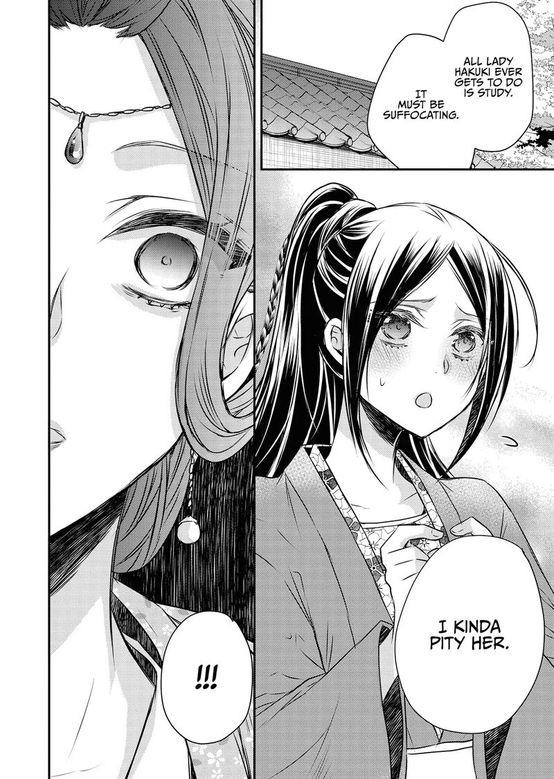 Gekkakoku KIIden Chapter 53 Page 37