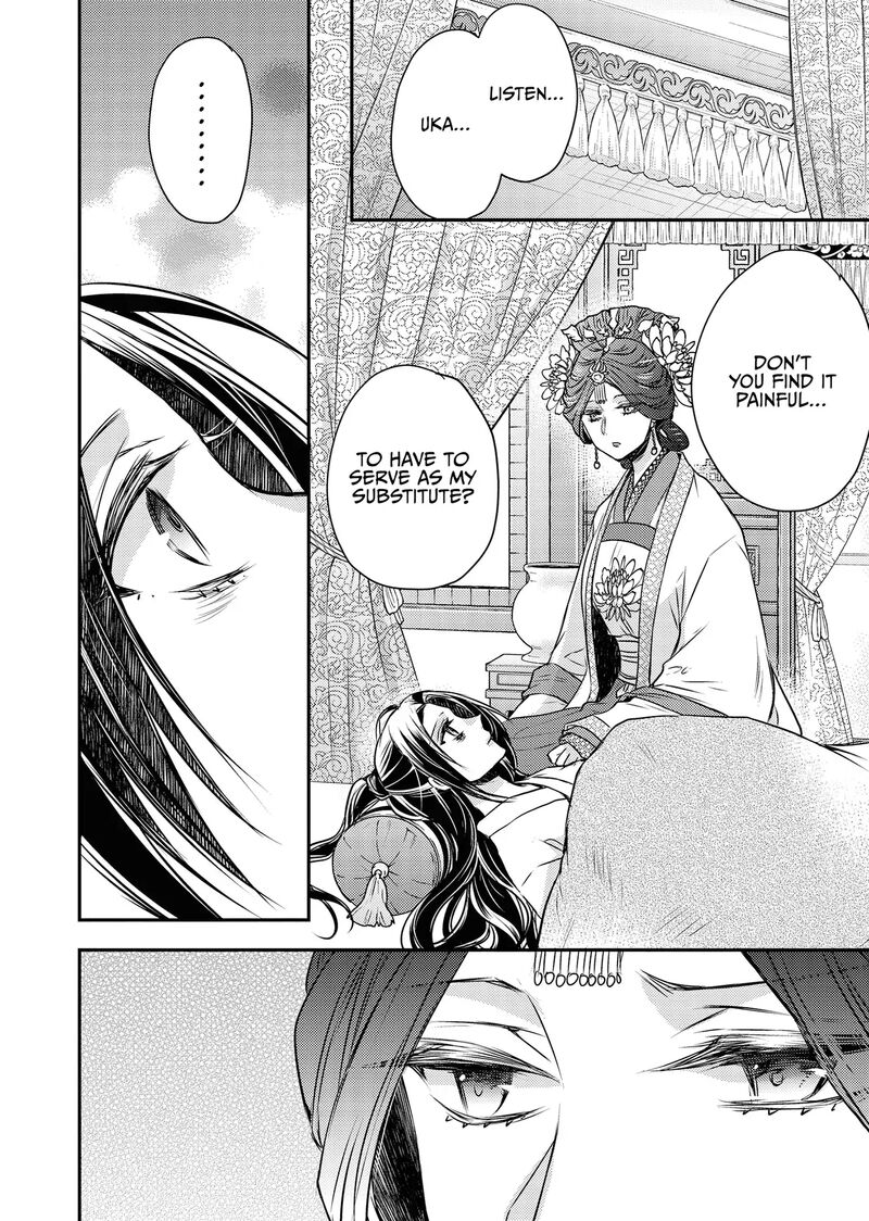 Gekkakoku KIIden Chapter 54 Page 24