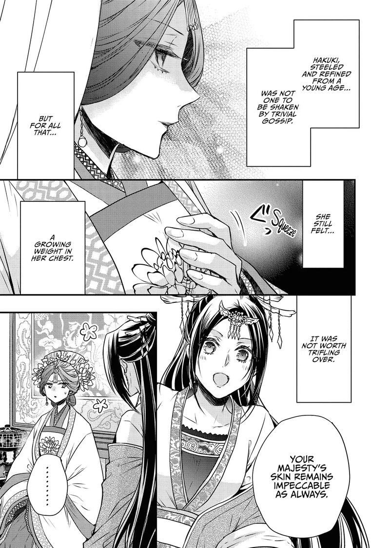 Gekkakoku KIIden Chapter 54 Page 29