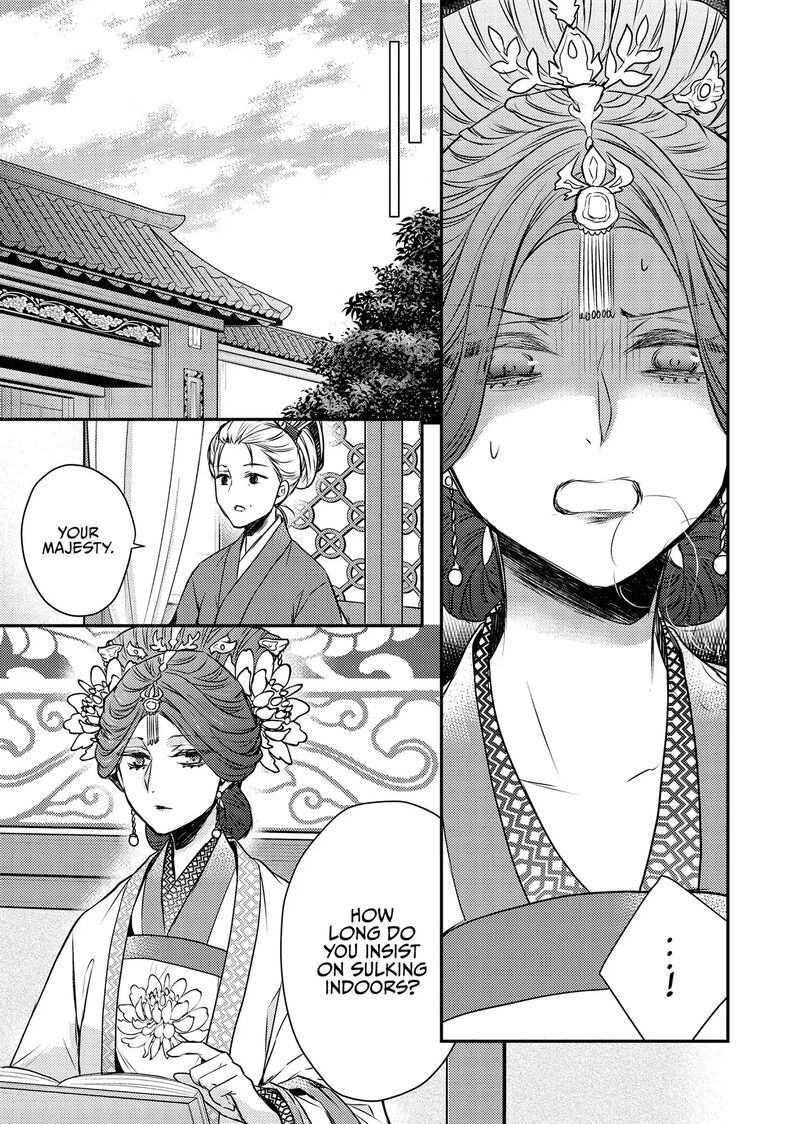 Gekkakoku KIIden Chapter 54 Page 33