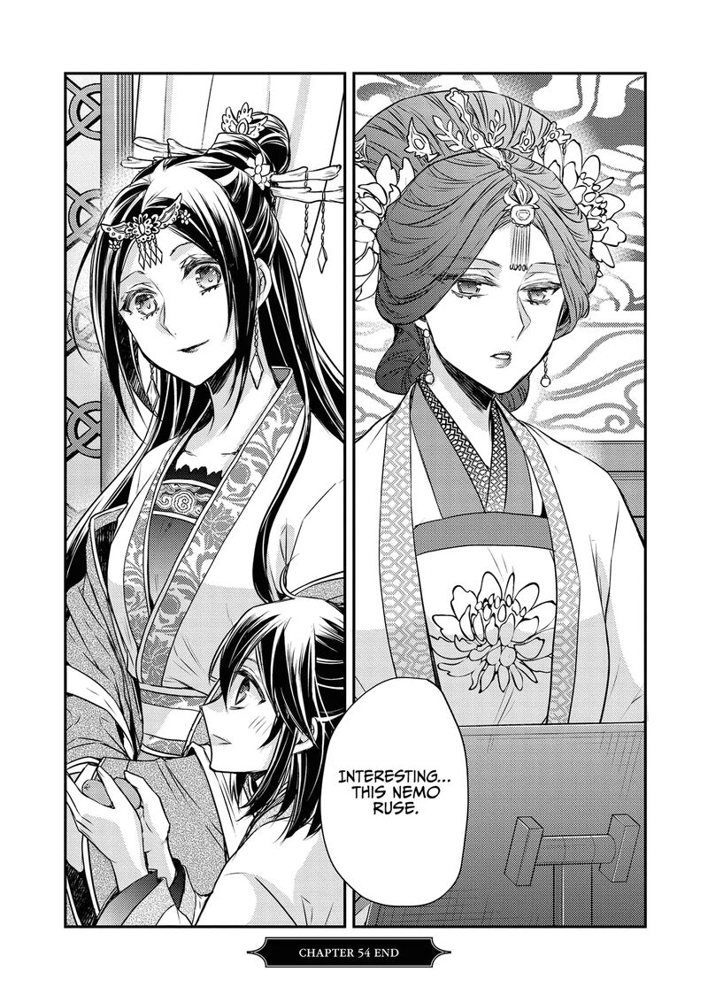 Gekkakoku KIIden Chapter 54 Page 36