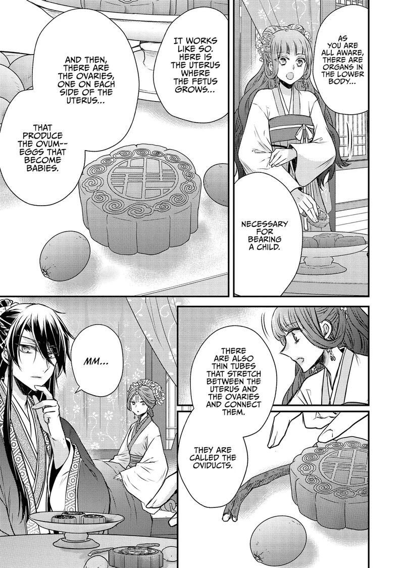 Gekkakoku KIIden Chapter 55 Page 29