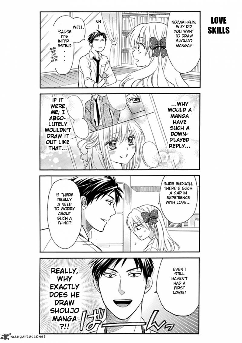 Gekkan Shoujo Nozaki Kun Chapter 1 Page 13