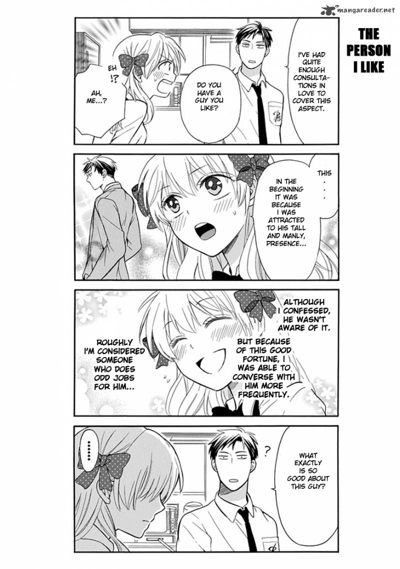 Gekkan Shoujo Nozaki Kun Chapter 1 Page 14