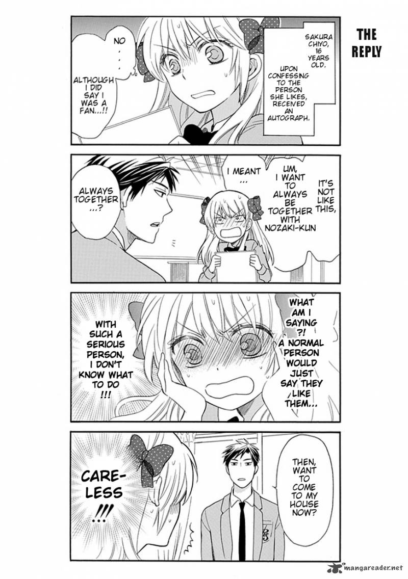 Gekkan Shoujo Nozaki Kun Chapter 1 Page 5