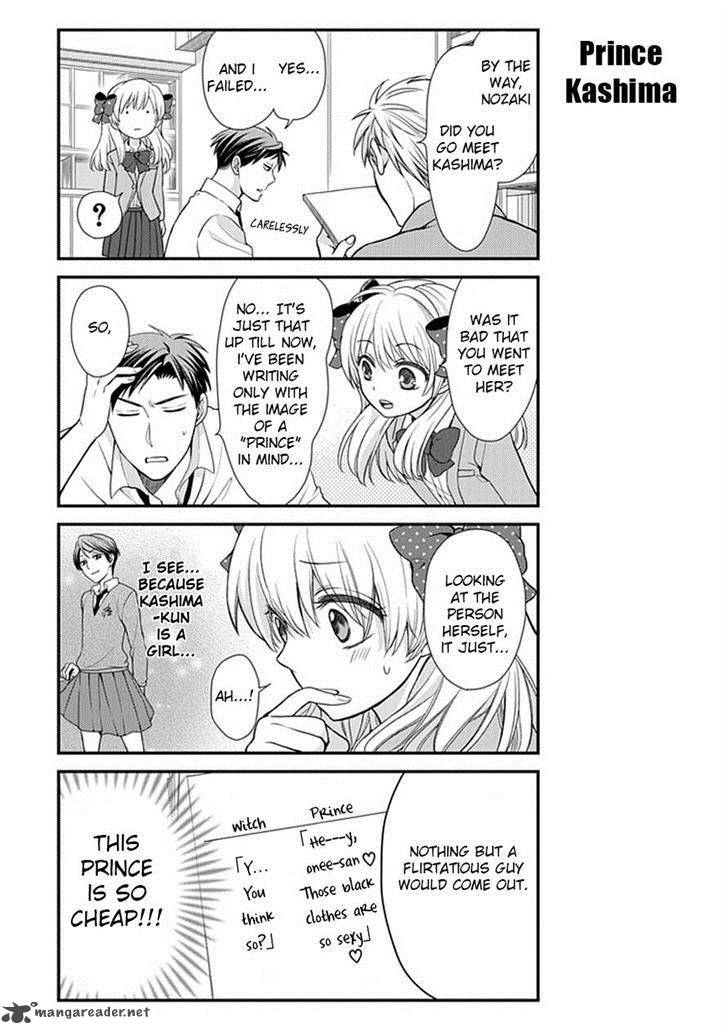 Gekkan Shoujo Nozaki Kun Chapter 10 Page 3