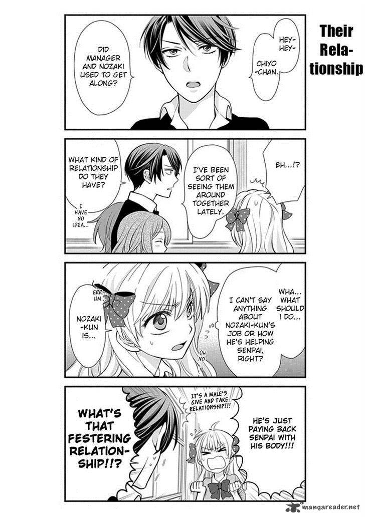 Gekkan Shoujo Nozaki Kun Chapter 10 Page 4