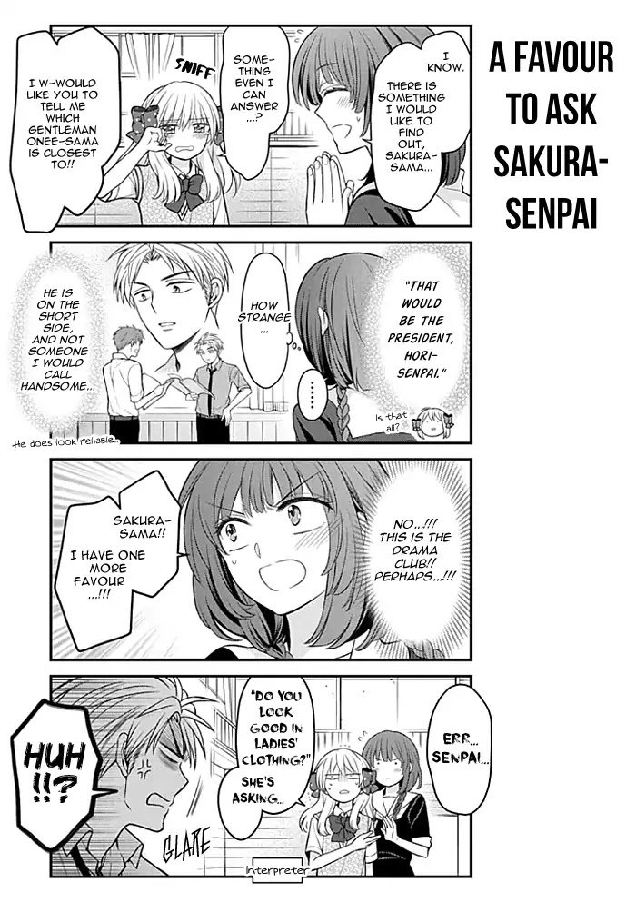 Gekkan Shoujo Nozaki Kun Chapter 100 Page 11