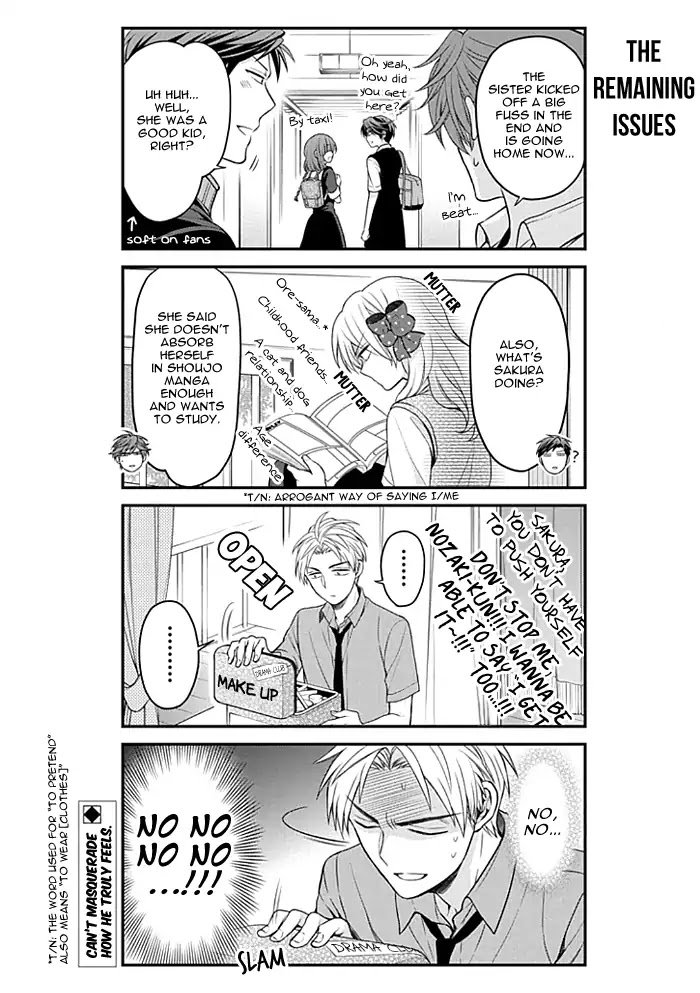 Gekkan Shoujo Nozaki Kun Chapter 100 Page 14