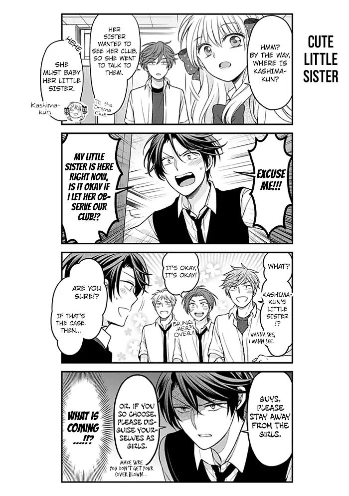 Gekkan Shoujo Nozaki Kun Chapter 100 Page 4