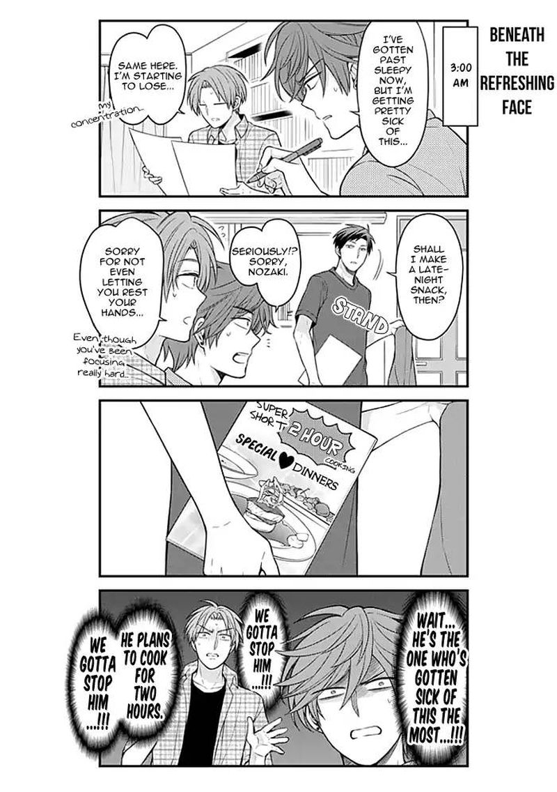 Gekkan Shoujo Nozaki Kun Chapter 101 Page 6
