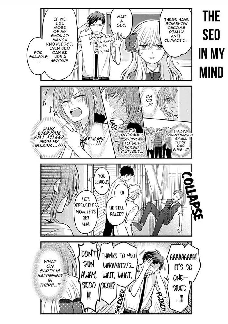 Gekkan Shoujo Nozaki Kun Chapter 102 Page 6