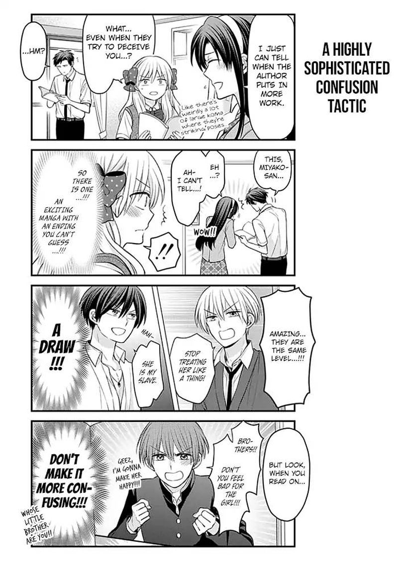 Gekkan Shoujo Nozaki Kun Chapter 103 Page 7