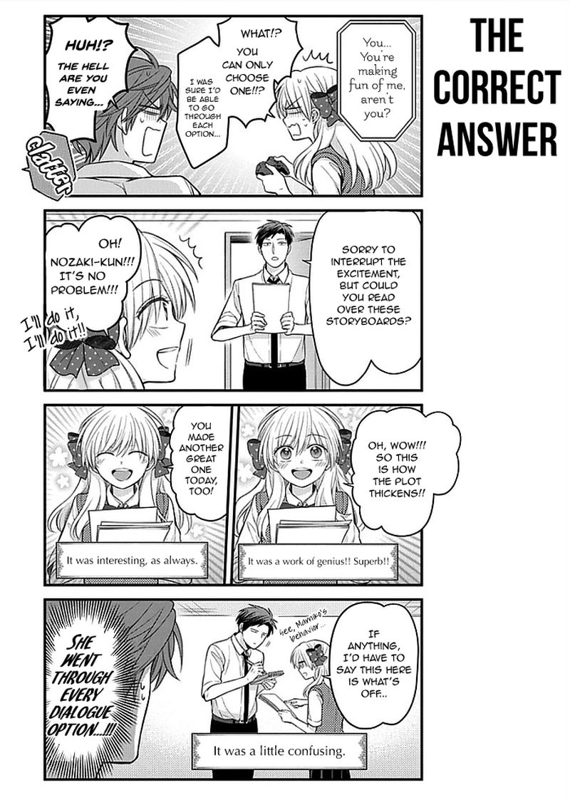Gekkan Shoujo Nozaki Kun Chapter 105 Page 11