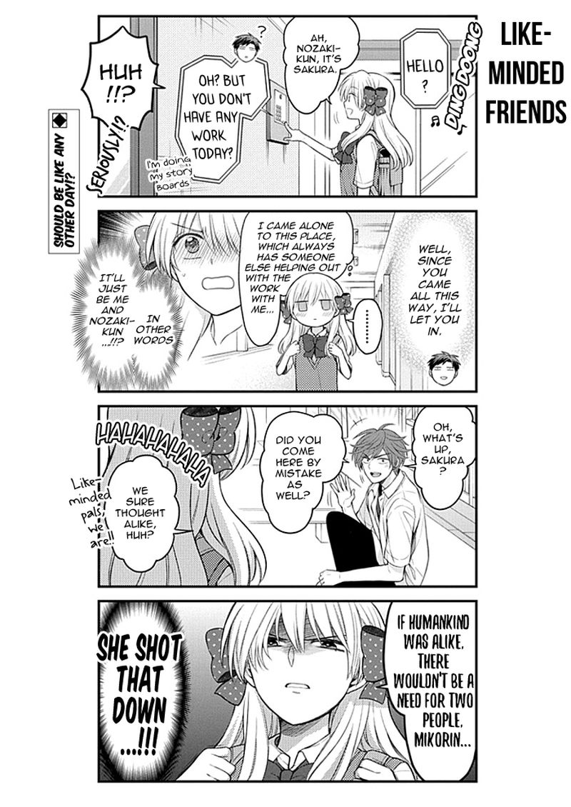 Gekkan Shoujo Nozaki Kun Chapter 105 Page 2