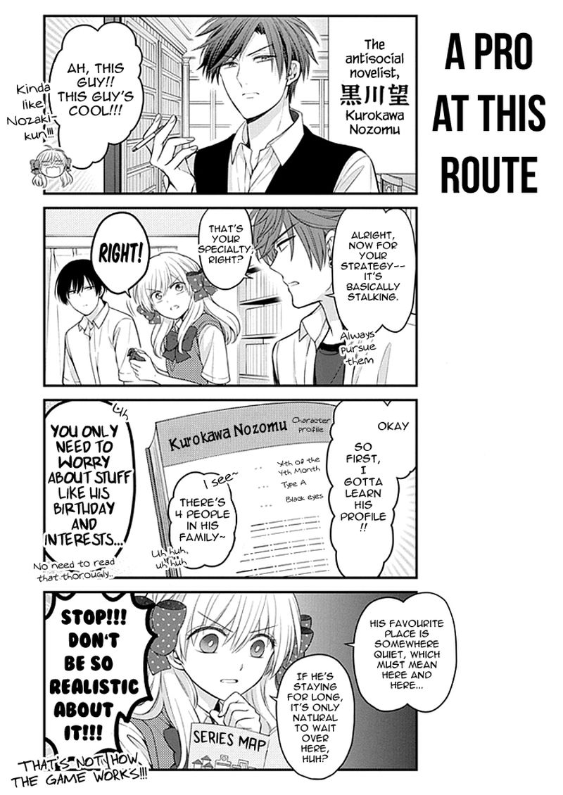 Gekkan Shoujo Nozaki Kun Chapter 105 Page 7