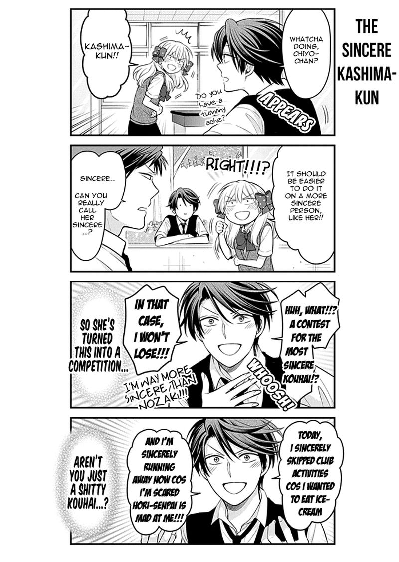 Gekkan Shoujo Nozaki Kun Chapter 106 Page 4