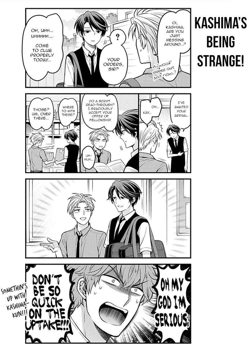 Gekkan Shoujo Nozaki Kun Chapter 107 Page 12