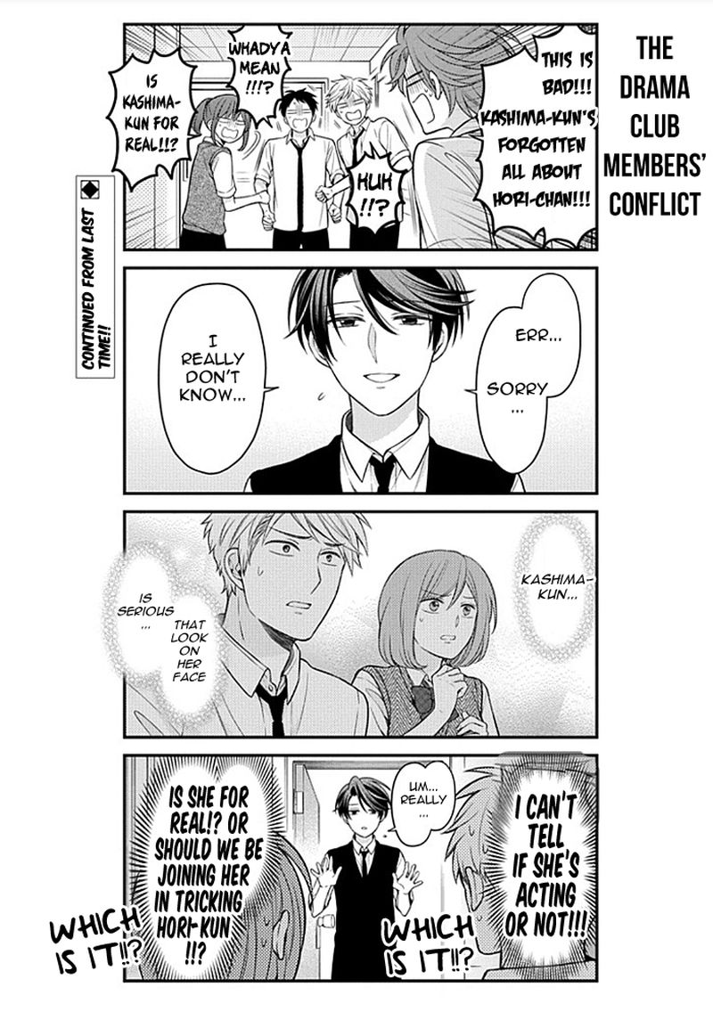 Gekkan Shoujo Nozaki Kun Chapter 107 Page 2